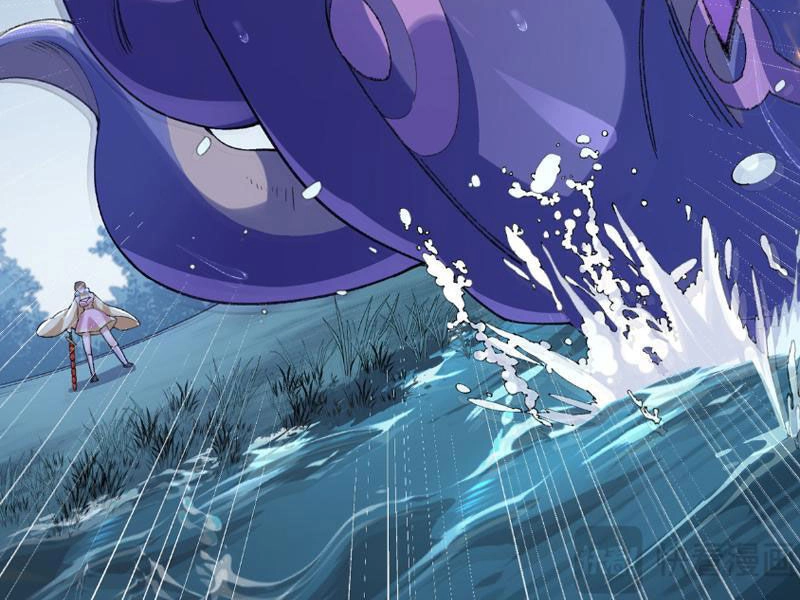 Nhị Sư Huynh Tuy Là Phàm Nhân Nhưng Rất Mạnh Mẽ Chapter 9 - 79