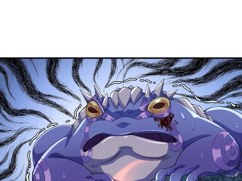 Nhị Sư Huynh Tuy Là Phàm Nhân Nhưng Rất Mạnh Mẽ Chapter 9 - 85