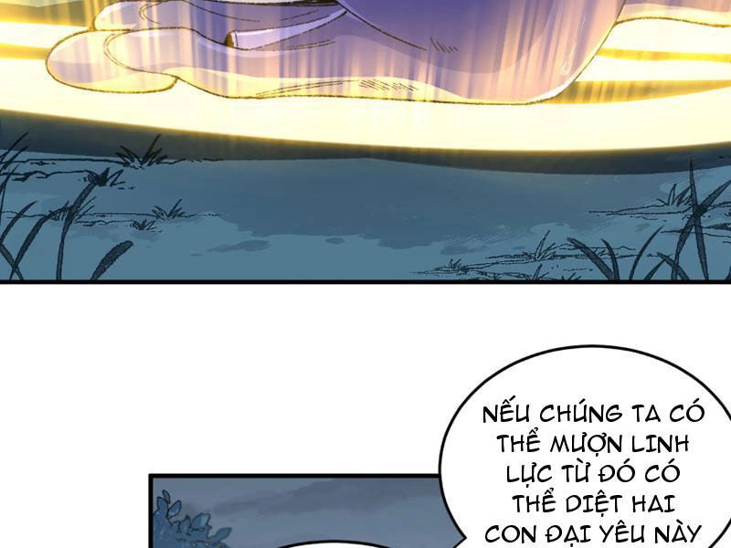 Nhị Sư Huynh Tuy Là Phàm Nhân Nhưng Rất Mạnh Mẽ Chapter 9 - 95