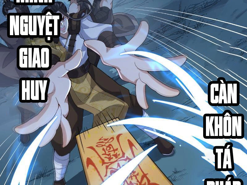 Nhị Sư Huynh Tuy Là Phàm Nhân Nhưng Rất Mạnh Mẽ Chapter 9 - 101