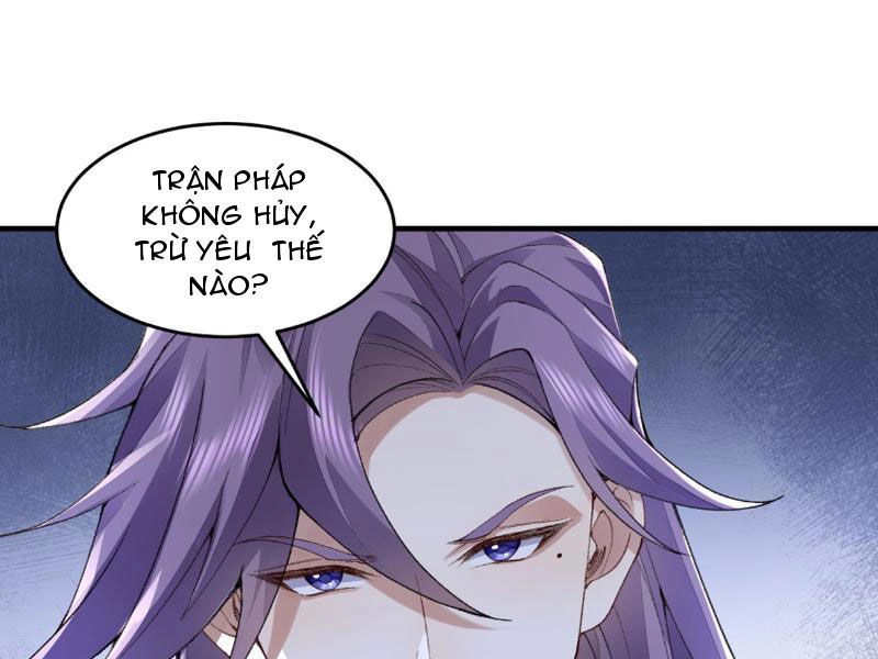 Nhị Sư Huynh Tuy Là Phàm Nhân Nhưng Rất Mạnh Mẽ Chapter 9 - 113