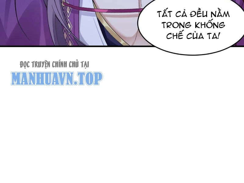 Nhị Sư Huynh Tuy Là Phàm Nhân Nhưng Rất Mạnh Mẽ Chapter 9 - 115