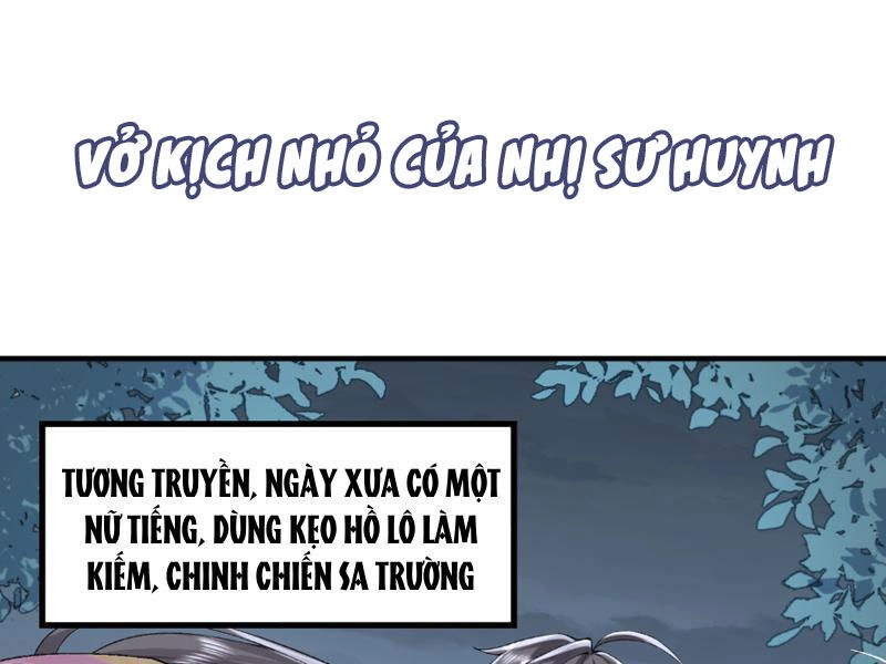 Nhị Sư Huynh Tuy Là Phàm Nhân Nhưng Rất Mạnh Mẽ Chapter 9 - 116