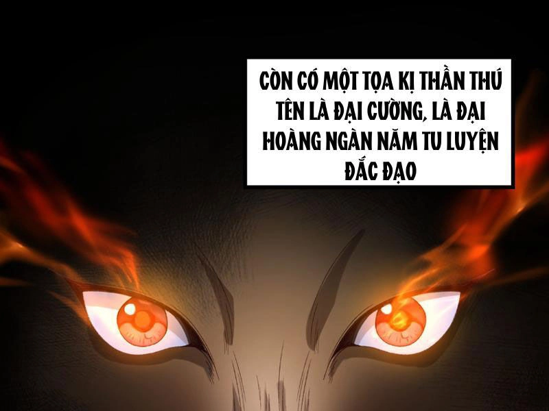 Nhị Sư Huynh Tuy Là Phàm Nhân Nhưng Rất Mạnh Mẽ Chapter 9 - 119