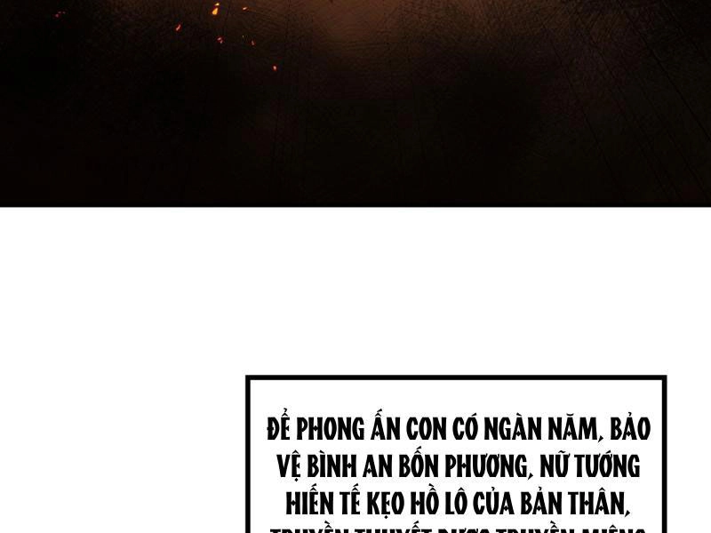 Nhị Sư Huynh Tuy Là Phàm Nhân Nhưng Rất Mạnh Mẽ Chapter 9 - 122