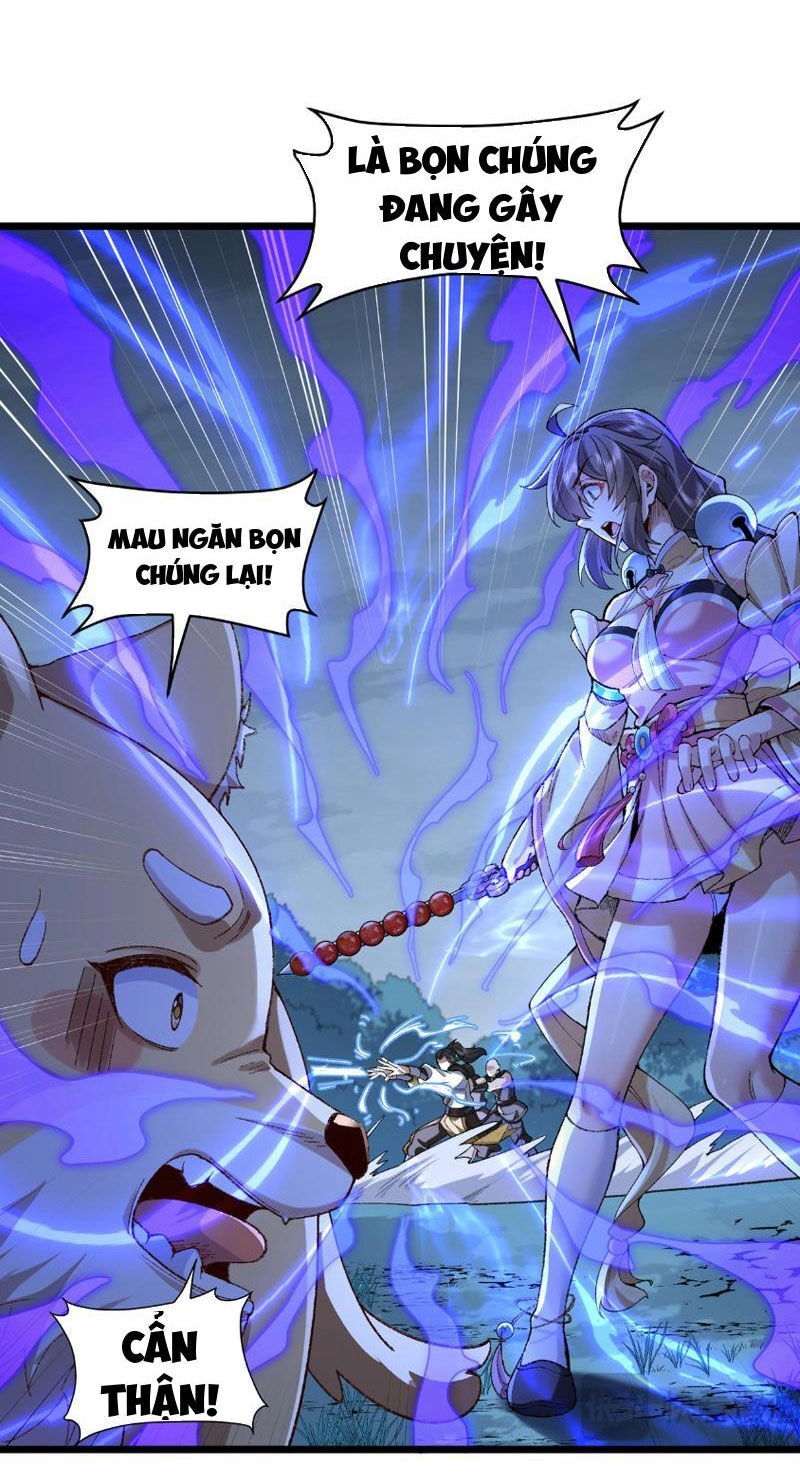 Nhị Sư Huynh Tuy Là Phàm Nhân Nhưng Rất Mạnh Mẽ Chapter 10 - 3