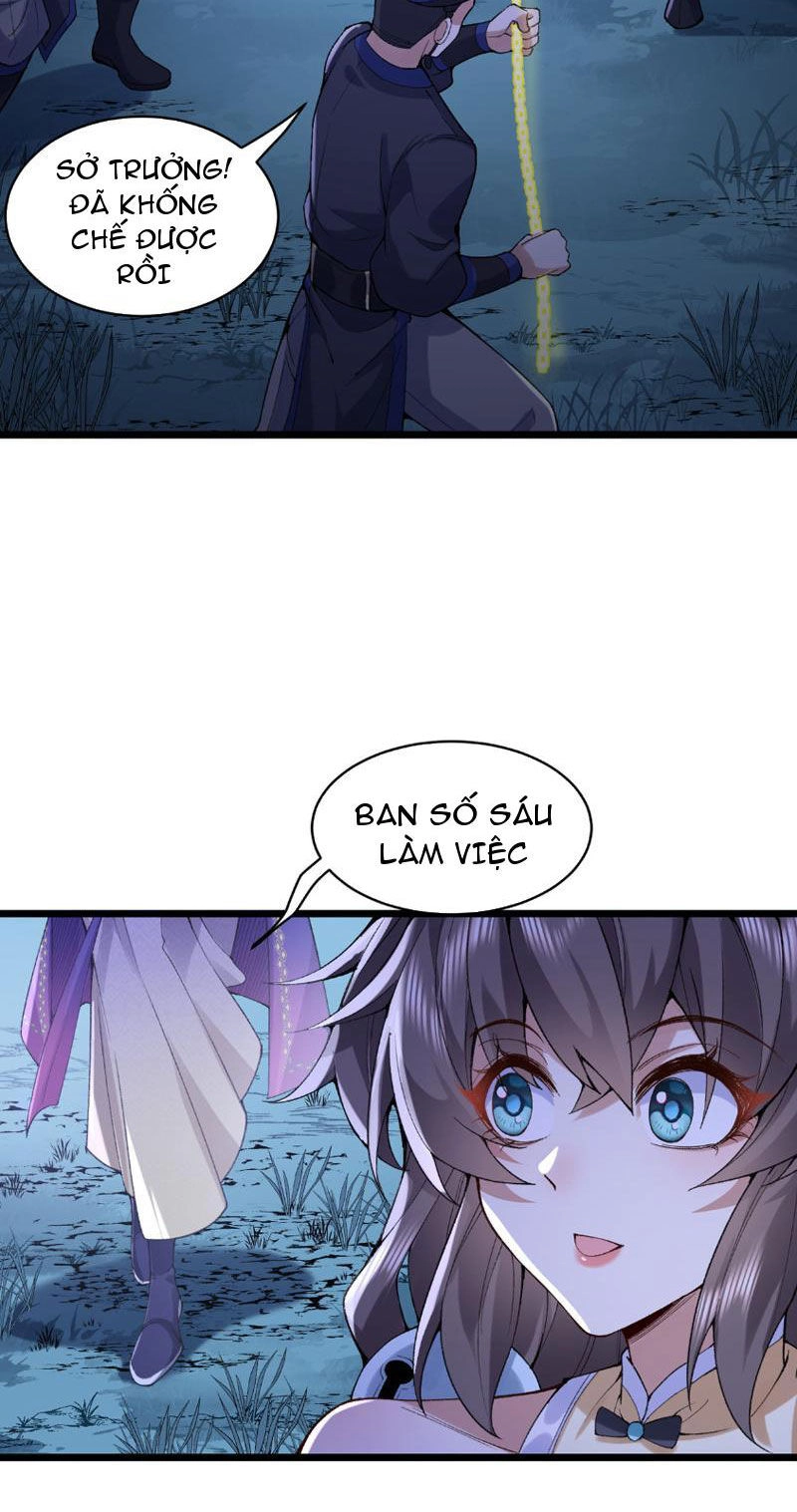 Nhị Sư Huynh Tuy Là Phàm Nhân Nhưng Rất Mạnh Mẽ Chapter 10 - 22