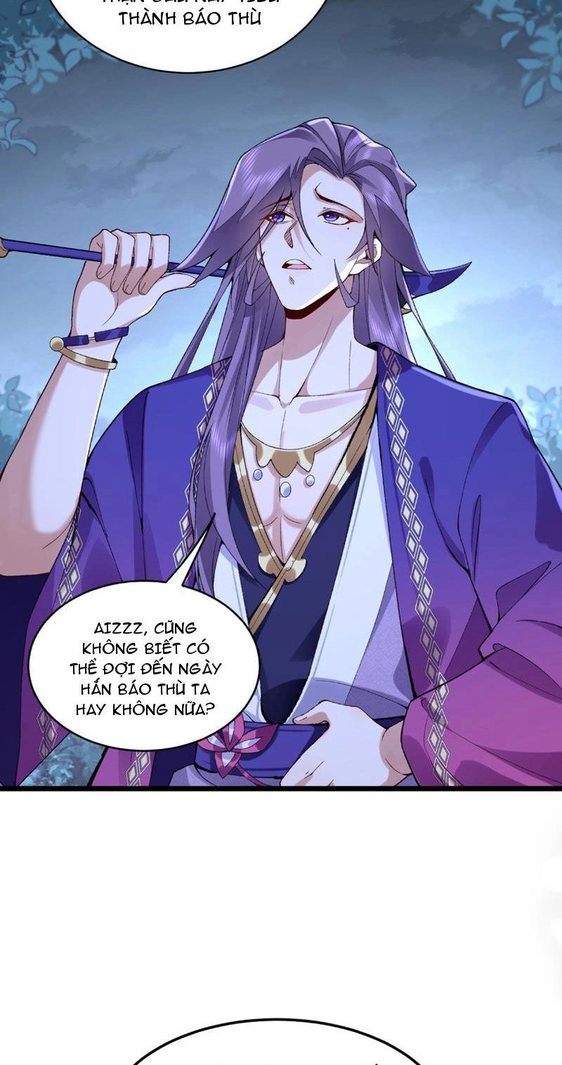 Nhị Sư Huynh Tuy Là Phàm Nhân Nhưng Rất Mạnh Mẽ Chapter 10 - 32