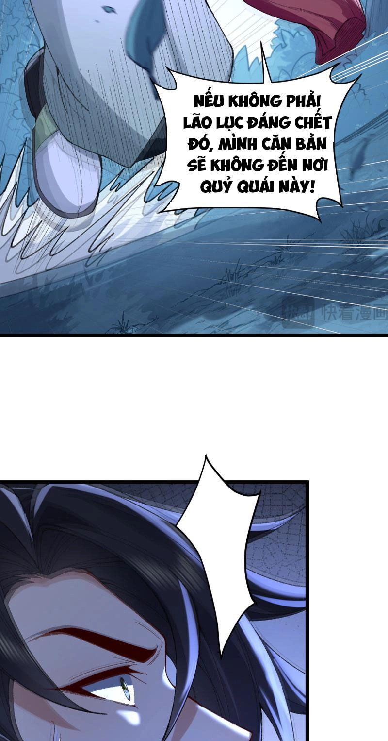 Nhị Sư Huynh Tuy Là Phàm Nhân Nhưng Rất Mạnh Mẽ Chapter 10 - 36