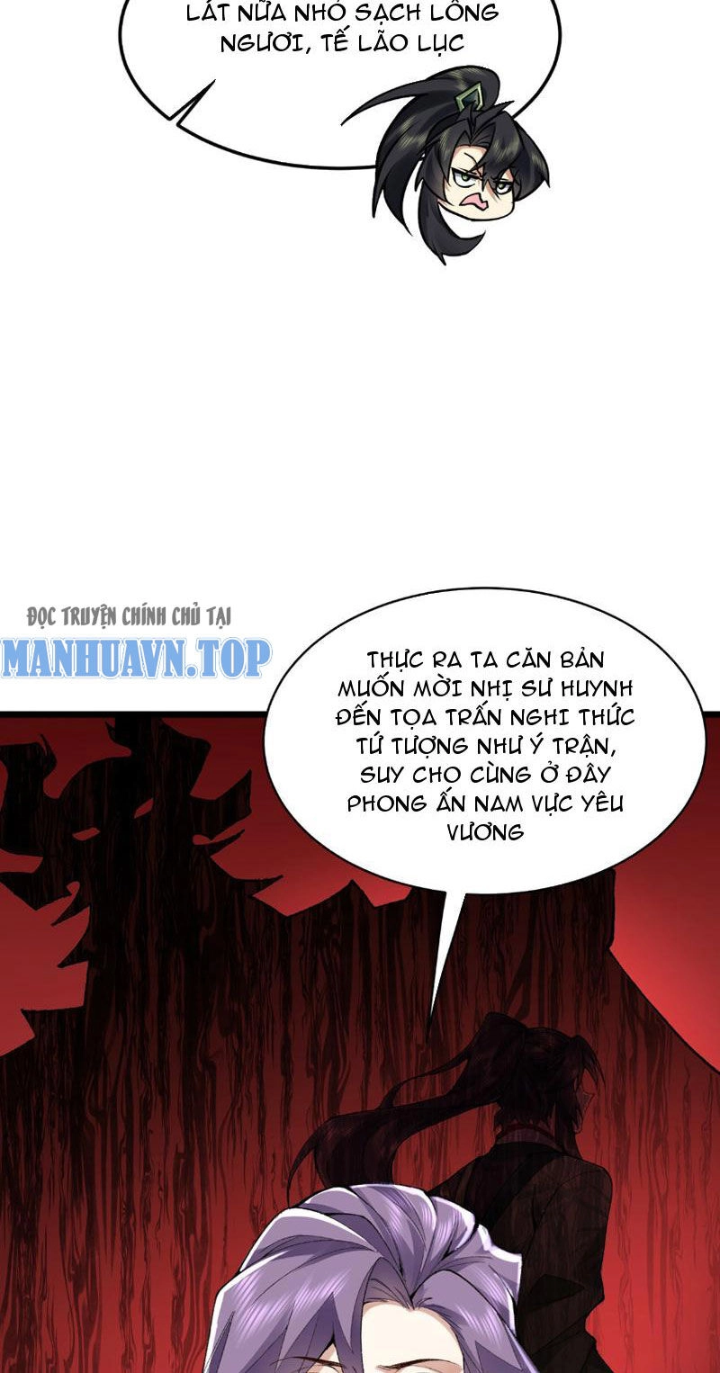 Nhị Sư Huynh Tuy Là Phàm Nhân Nhưng Rất Mạnh Mẽ Chapter 10 - 39
