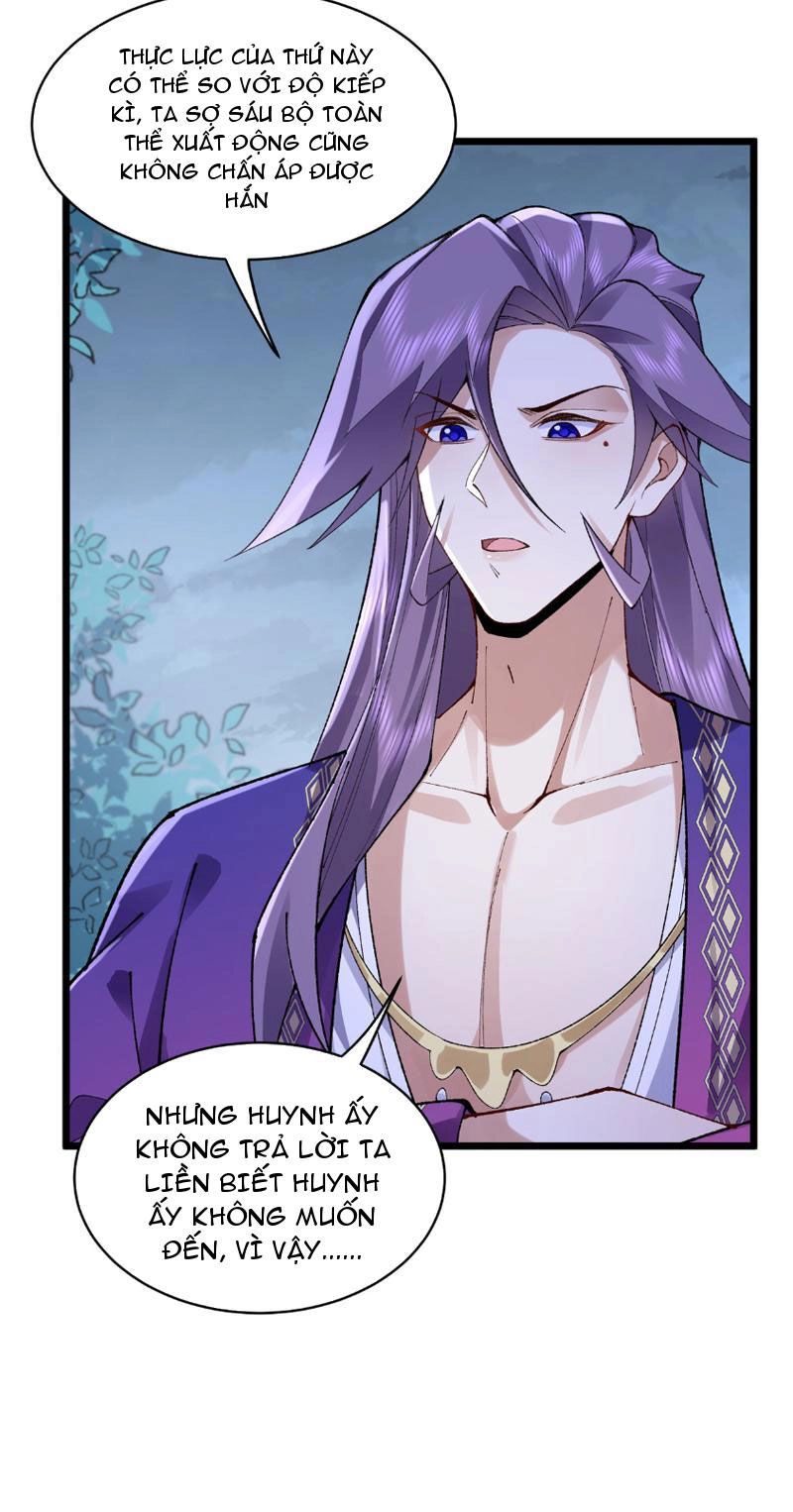 Nhị Sư Huynh Tuy Là Phàm Nhân Nhưng Rất Mạnh Mẽ Chapter 10 - 41