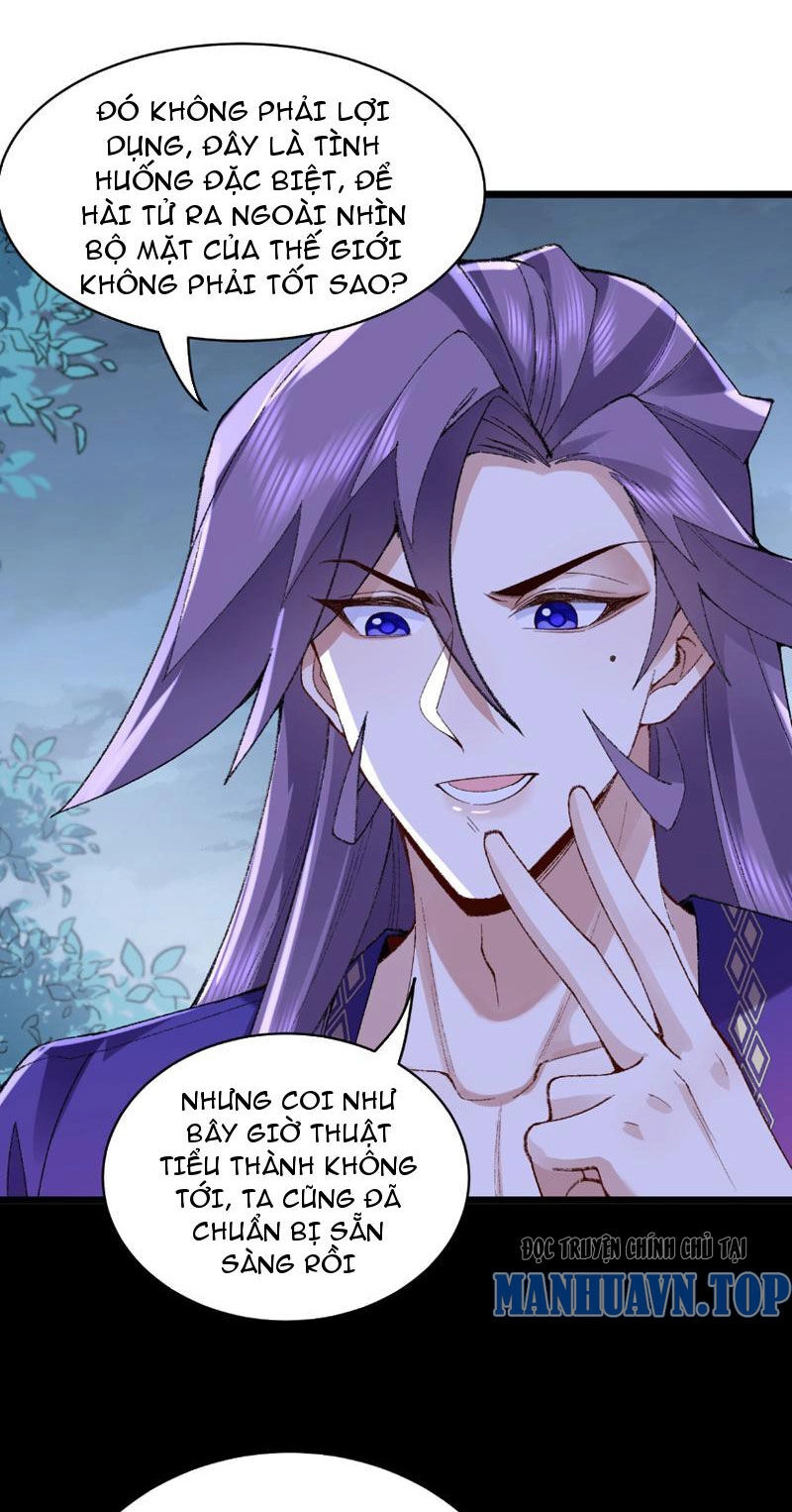 Nhị Sư Huynh Tuy Là Phàm Nhân Nhưng Rất Mạnh Mẽ Chapter 10 - 44