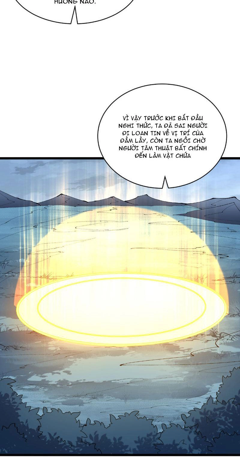 Nhị Sư Huynh Tuy Là Phàm Nhân Nhưng Rất Mạnh Mẽ Chapter 10 - 47