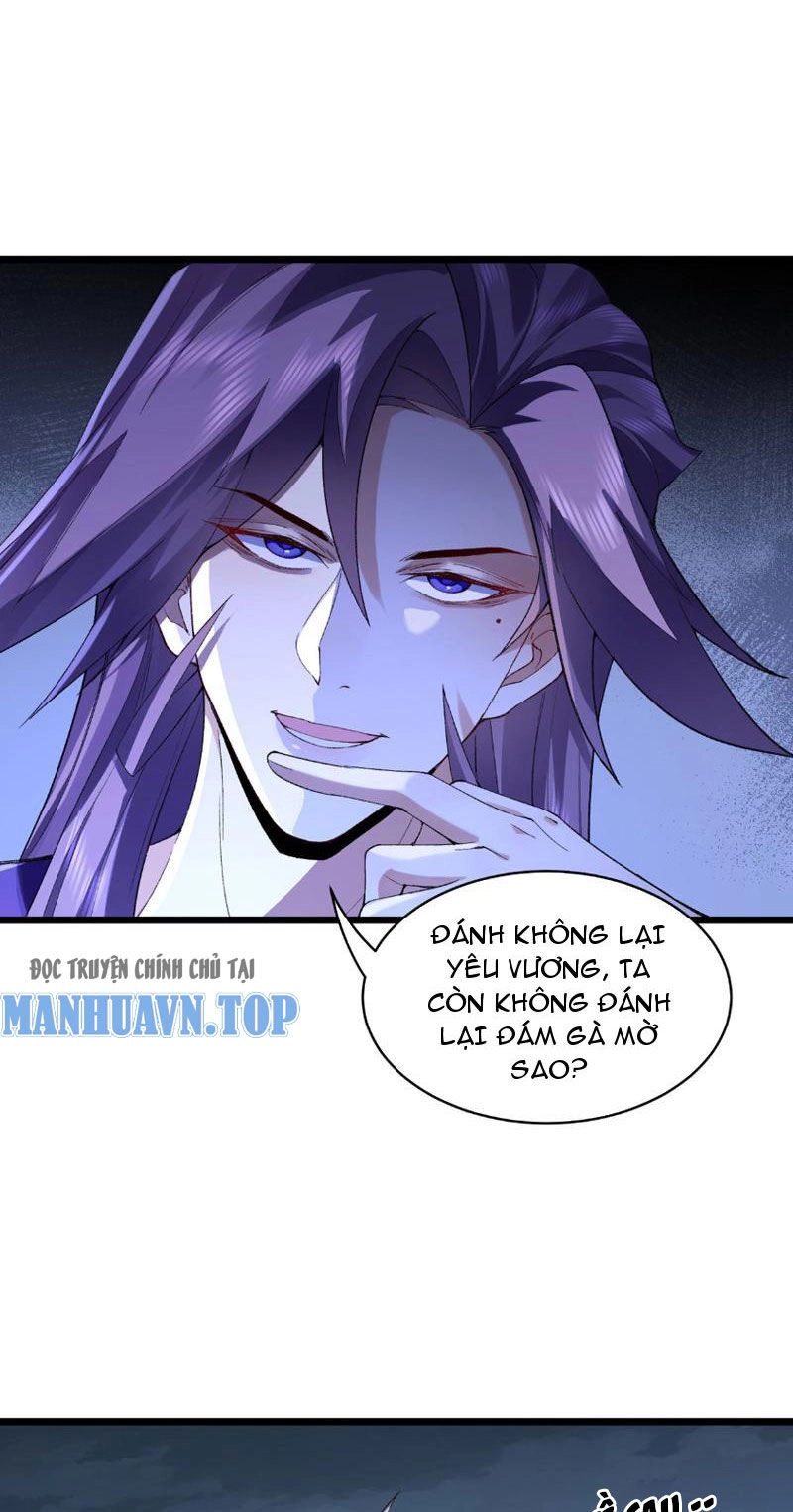 Nhị Sư Huynh Tuy Là Phàm Nhân Nhưng Rất Mạnh Mẽ Chapter 10 - 48