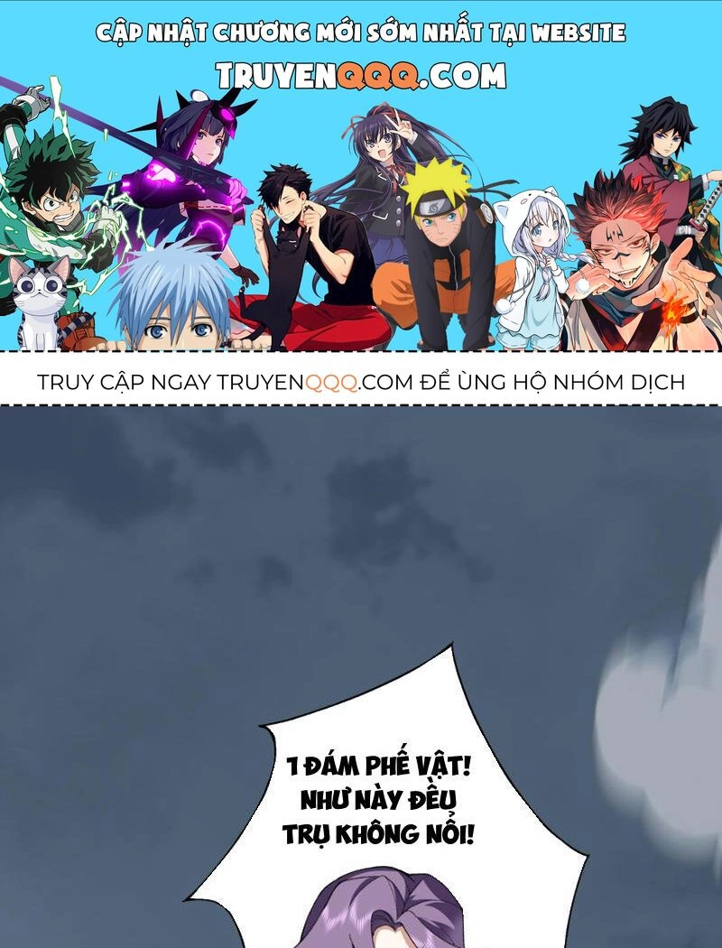 Nhị Sư Huynh Tuy Là Phàm Nhân Nhưng Rất Mạnh Mẽ Chapter 11 - 1