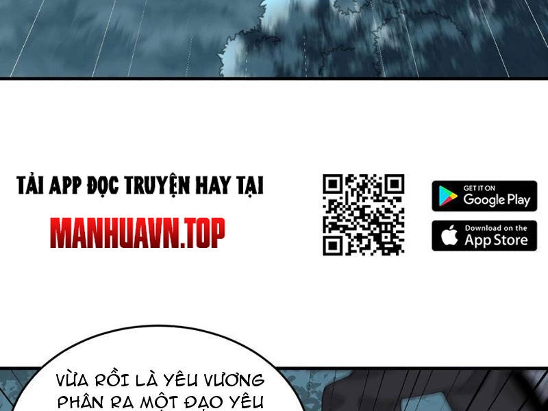 Nhị Sư Huynh Tuy Là Phàm Nhân Nhưng Rất Mạnh Mẽ Chapter 11 - 6