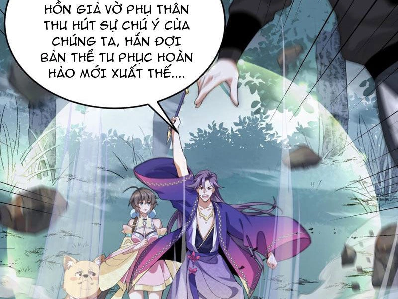 Nhị Sư Huynh Tuy Là Phàm Nhân Nhưng Rất Mạnh Mẽ Chapter 11 - 7