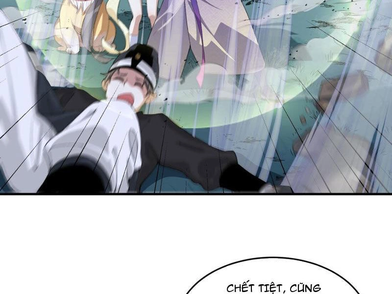 Nhị Sư Huynh Tuy Là Phàm Nhân Nhưng Rất Mạnh Mẽ Chapter 11 - 8