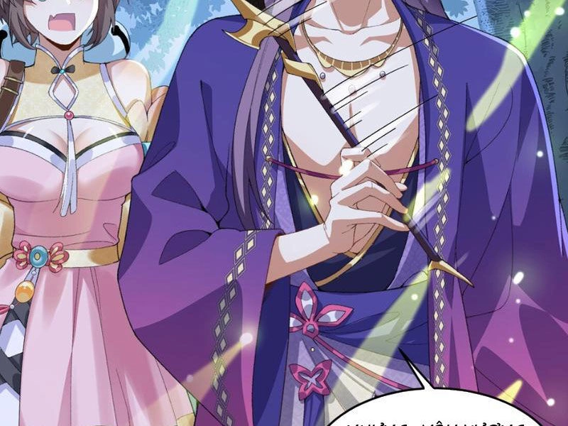 Nhị Sư Huynh Tuy Là Phàm Nhân Nhưng Rất Mạnh Mẽ Chapter 11 - 10