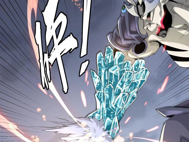 Nhị Sư Huynh Tuy Là Phàm Nhân Nhưng Rất Mạnh Mẽ Chapter 11 - 19