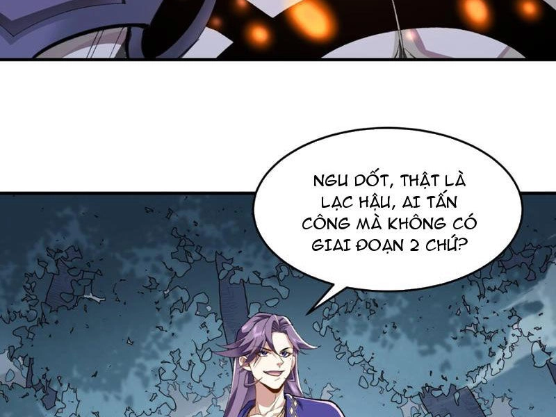 Nhị Sư Huynh Tuy Là Phàm Nhân Nhưng Rất Mạnh Mẽ Chapter 11 - 23