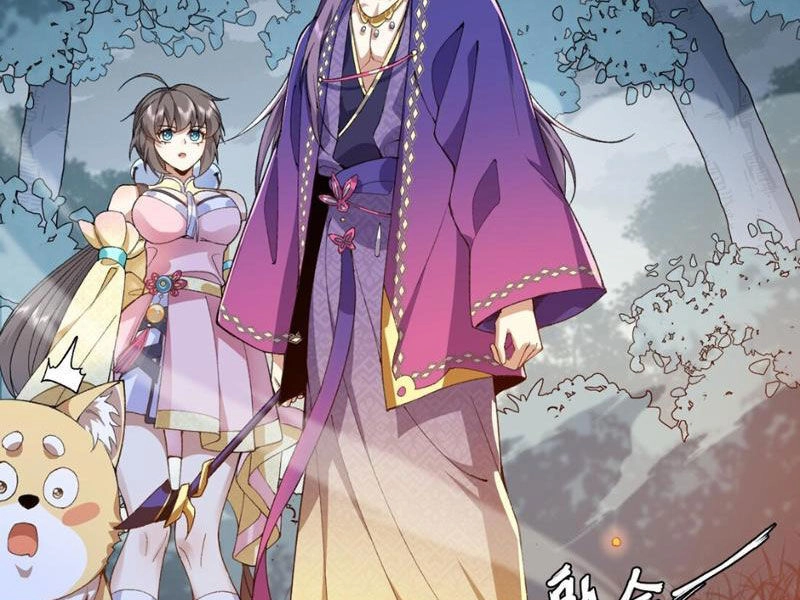 Nhị Sư Huynh Tuy Là Phàm Nhân Nhưng Rất Mạnh Mẽ Chapter 11 - 24