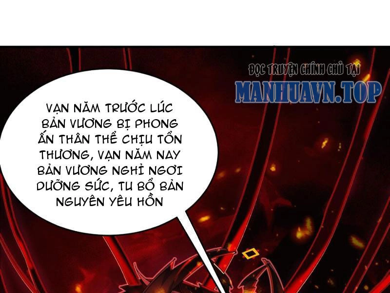 Nhị Sư Huynh Tuy Là Phàm Nhân Nhưng Rất Mạnh Mẽ Chapter 11 - 65