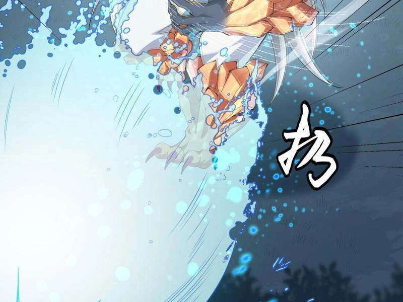 Nhị Sư Huynh Tuy Là Phàm Nhân Nhưng Rất Mạnh Mẽ Chapter 11 - 80