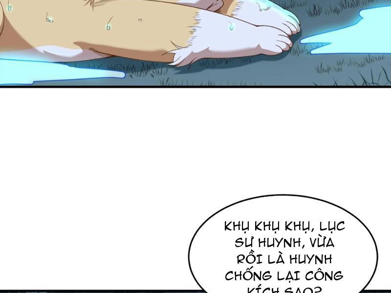 Nhị Sư Huynh Tuy Là Phàm Nhân Nhưng Rất Mạnh Mẽ Chapter 11 - 83