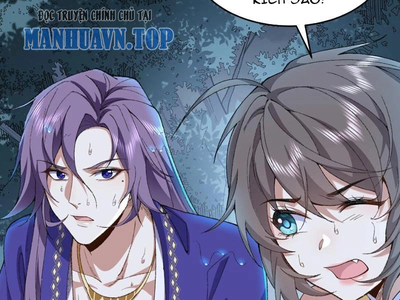 Nhị Sư Huynh Tuy Là Phàm Nhân Nhưng Rất Mạnh Mẽ Chapter 11 - 84