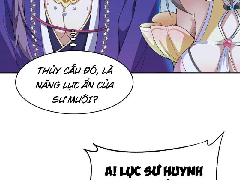 Nhị Sư Huynh Tuy Là Phàm Nhân Nhưng Rất Mạnh Mẽ Chapter 11 - 85