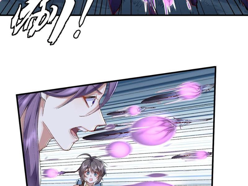 Nhị Sư Huynh Tuy Là Phàm Nhân Nhưng Rất Mạnh Mẽ Chapter 11 - 94