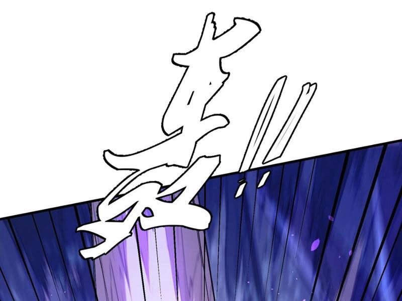 Nhị Sư Huynh Tuy Là Phàm Nhân Nhưng Rất Mạnh Mẽ Chapter 11 - 98