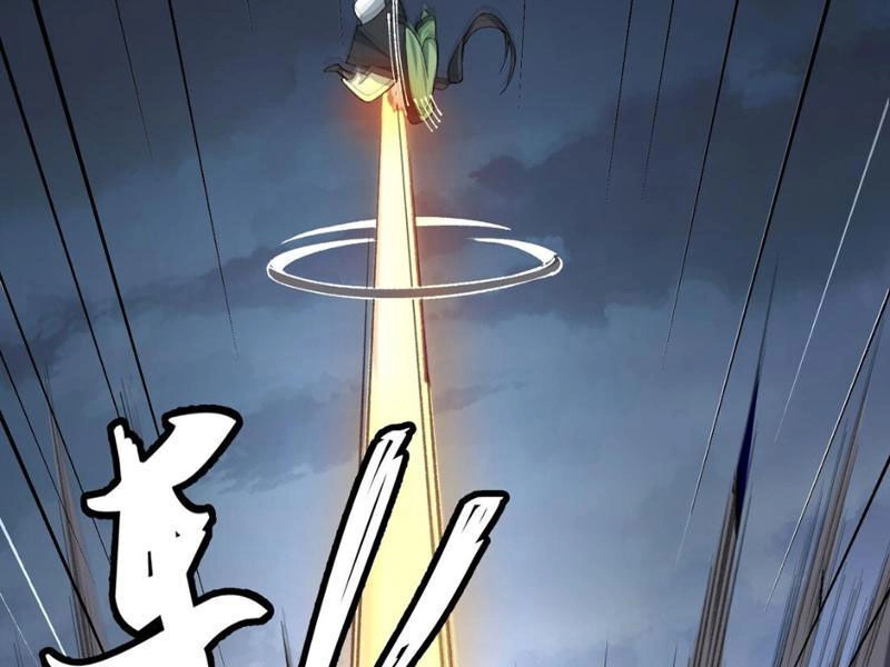 Nhị Sư Huynh Tuy Là Phàm Nhân Nhưng Rất Mạnh Mẽ Chapter 11 - 126