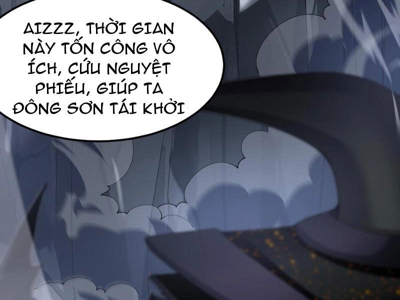 Nhị Sư Huynh Tuy Là Phàm Nhân Nhưng Rất Mạnh Mẽ Chapter 11 - 151