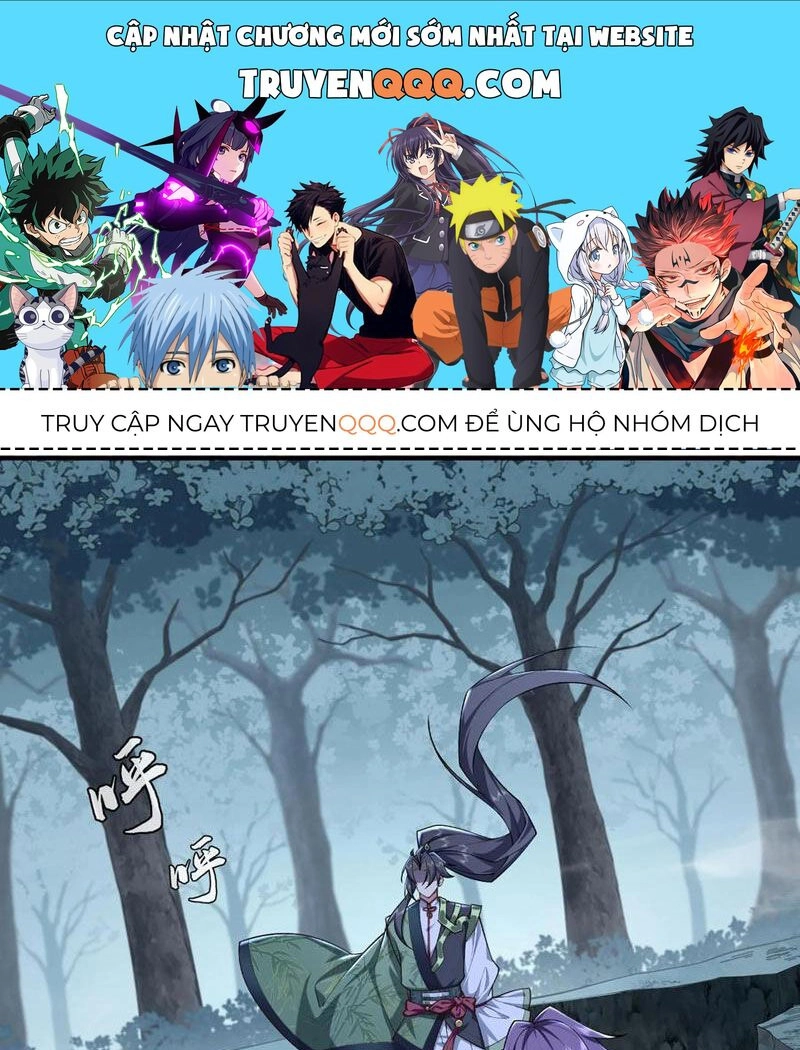 Nhị Sư Huynh Tuy Là Phàm Nhân Nhưng Rất Mạnh Mẽ Chapter 12 - 1