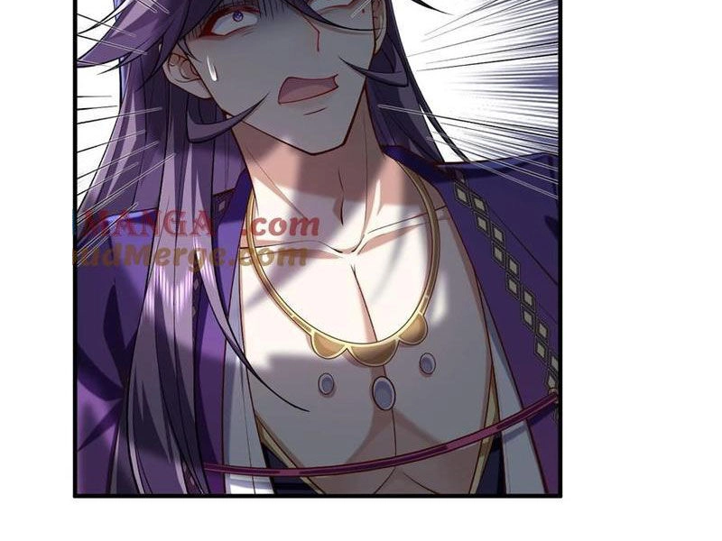 Nhị Sư Huynh Tuy Là Phàm Nhân Nhưng Rất Mạnh Mẽ Chapter 12 - 12