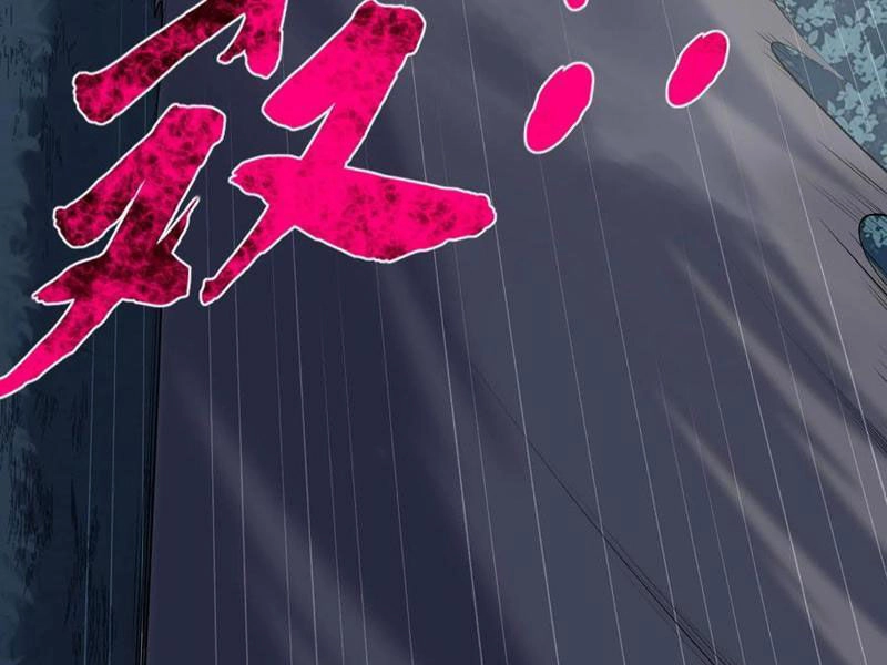 Nhị Sư Huynh Tuy Là Phàm Nhân Nhưng Rất Mạnh Mẽ Chapter 12 - 50