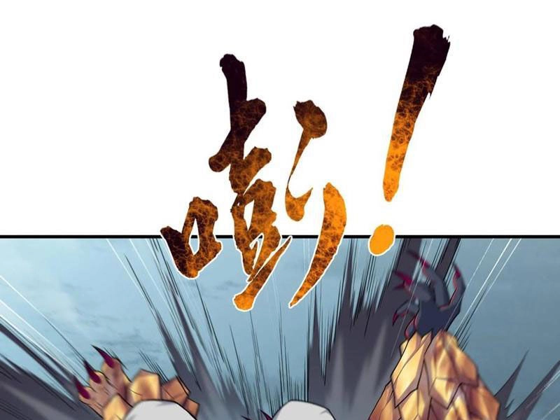 Nhị Sư Huynh Tuy Là Phàm Nhân Nhưng Rất Mạnh Mẽ Chapter 12 - 52