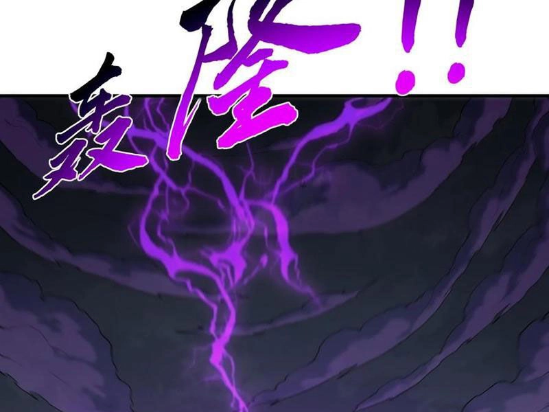 Nhị Sư Huynh Tuy Là Phàm Nhân Nhưng Rất Mạnh Mẽ Chapter 12 - 76