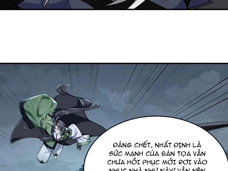 Nhị Sư Huynh Tuy Là Phàm Nhân Nhưng Rất Mạnh Mẽ Chapter 12 - 106