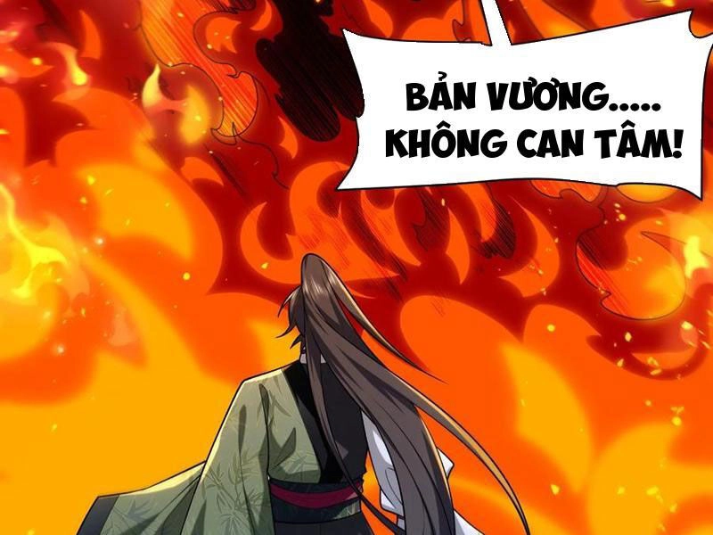 Nhị Sư Huynh Tuy Là Phàm Nhân Nhưng Rất Mạnh Mẽ Chapter 12 - 134