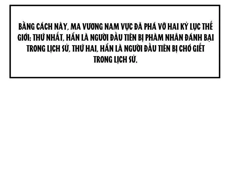 Nhị Sư Huynh Tuy Là Phàm Nhân Nhưng Rất Mạnh Mẽ Chapter 12 - 139