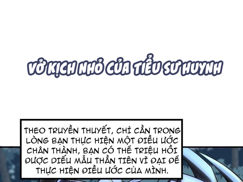 Nhị Sư Huynh Tuy Là Phàm Nhân Nhưng Rất Mạnh Mẽ Chapter 12 - 140