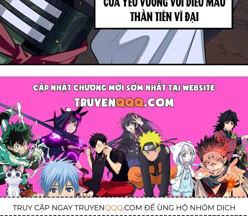 Nhị Sư Huynh Tuy Là Phàm Nhân Nhưng Rất Mạnh Mẽ Chapter 12 - 149