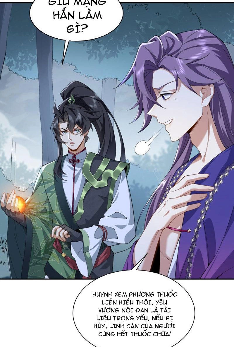 Nhị Sư Huynh Tuy Là Phàm Nhân Nhưng Rất Mạnh Mẽ Chapter 13 - 4