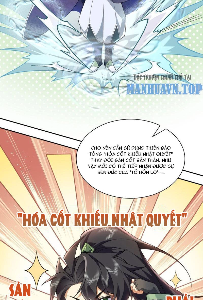 Nhị Sư Huynh Tuy Là Phàm Nhân Nhưng Rất Mạnh Mẽ Chapter 13 - 8