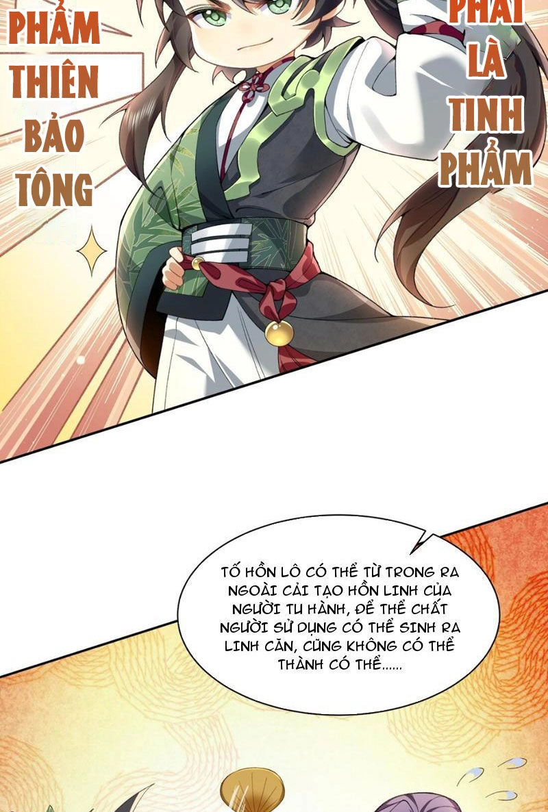 Nhị Sư Huynh Tuy Là Phàm Nhân Nhưng Rất Mạnh Mẽ Chapter 13 - 9