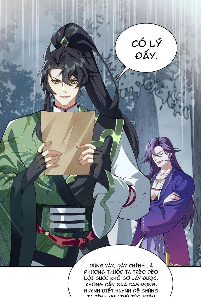 Nhị Sư Huynh Tuy Là Phàm Nhân Nhưng Rất Mạnh Mẽ Chapter 13 - 12