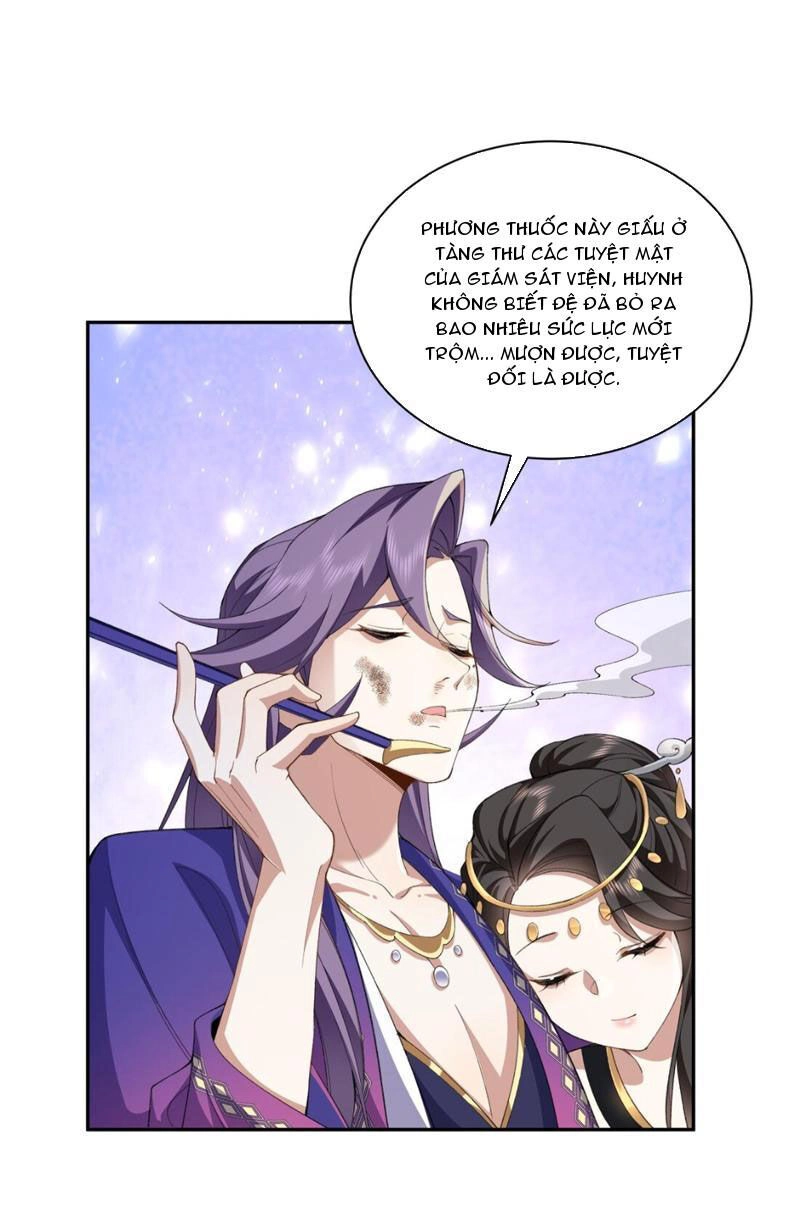 Nhị Sư Huynh Tuy Là Phàm Nhân Nhưng Rất Mạnh Mẽ Chapter 13 - 21